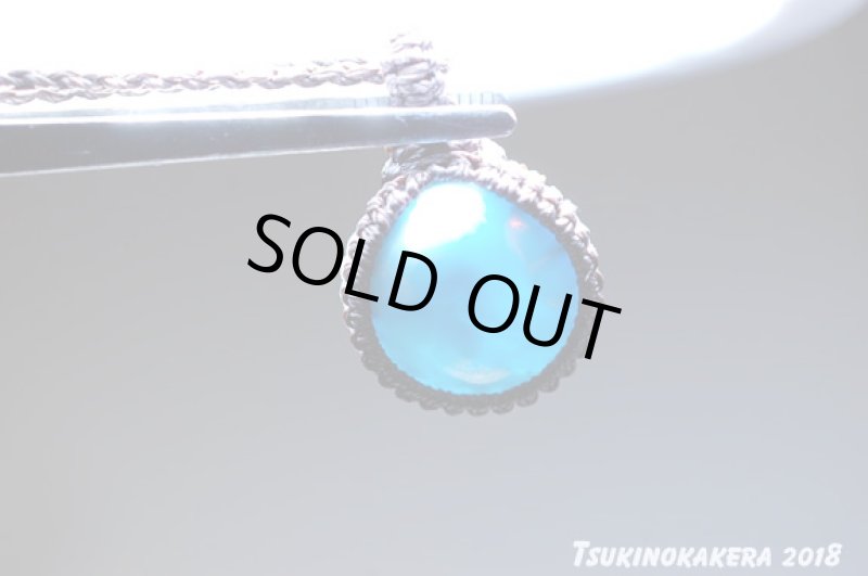 画像6: ☆01/01UP☆ Love & Peace ドミニカの宝石ラリマーが登場！謹賀新年記念すべきスーパームーン：ラリマーゴール (6)