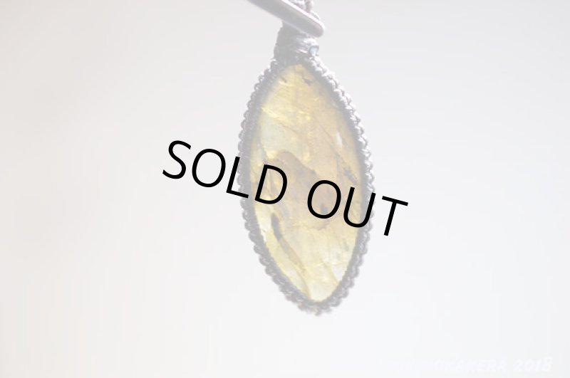 画像8: ☆01/01UP☆ニューラブラドライト：美しいシラー：雪舟の残した自然とは (8)