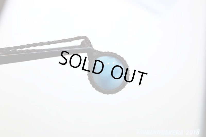 画像8: ☆01/01UP☆ Love & Peace ドミニカの宝石ラリマーが登場!謹賀新年記念すべきスーパームーン:まんまんブルーファイヤー (8)