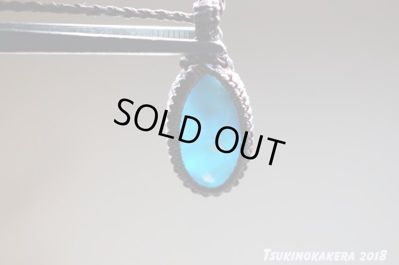 画像7: ☆01/01UP☆ Love & Peace ドミニカの宝石ラリマーが登場！謹賀新年記念すべきスーパームーン：フォークアイ (7)