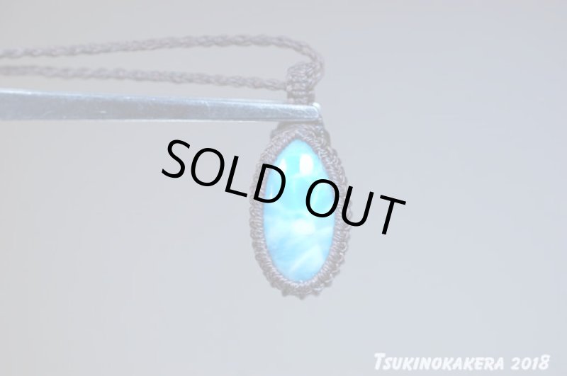 画像5: ☆01/01UP☆ Love & Peace ドミニカの宝石ラリマーが登場！謹賀新年記念すべきスーパームーン：フォークアイ (5)