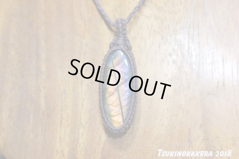 画像5: ☆01/01UP☆ピンクラブラドライト登場：シラーがとてもきれい：マダガスカル産の美しいシラーの光：ピンクの扉 (5)