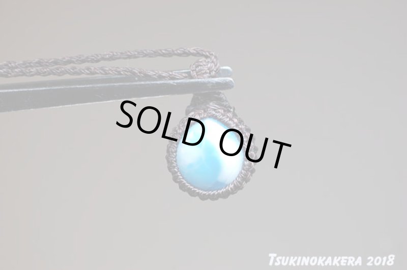 画像5: ☆01/01UP☆ Love & Peace ドミニカの宝石ラリマーが登場！謹賀新年記念すべきスーパームーン：フィアンセ (5)