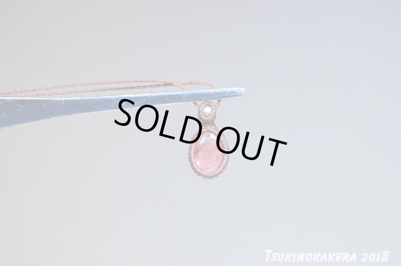 画像6: ☆01/01UP☆2018START:冬を暖かい色で乗り越えよう。このクオリティ!世界最高峰のインカローズ:小粒デザイン:2 (6)