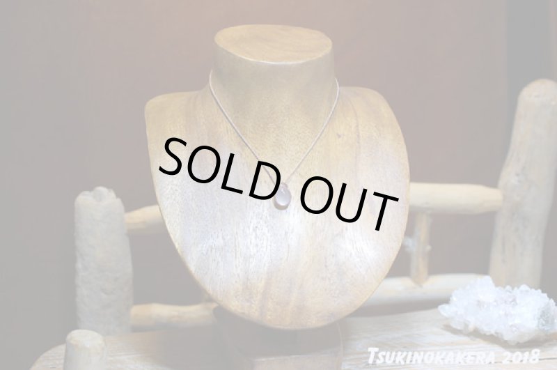 画像2: ☆01/01UP☆ローズクォーツ×小粒のかけらデザイン:14金GF入り:愛をはぐくみ内面美を輝かせる女神アフロディーテの石:1 (2)