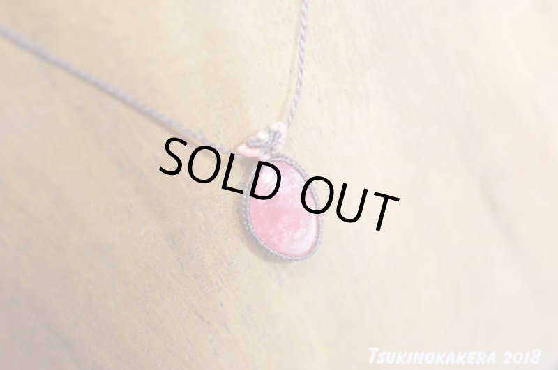 画像5: ☆01/01UP☆2018START:冬を暖かい色で乗り越えよう。このクオリティ!世界最高峰のインカローズ:小粒デザイン:3 (5)