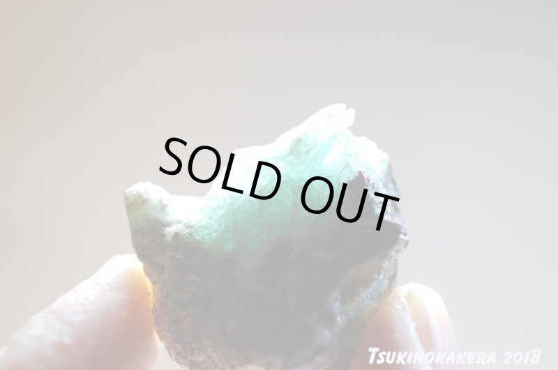 画像2: ☆01/01UP☆ボリビア産フォスフォフィライト原石：超激レアストーンコレクション2 (2)