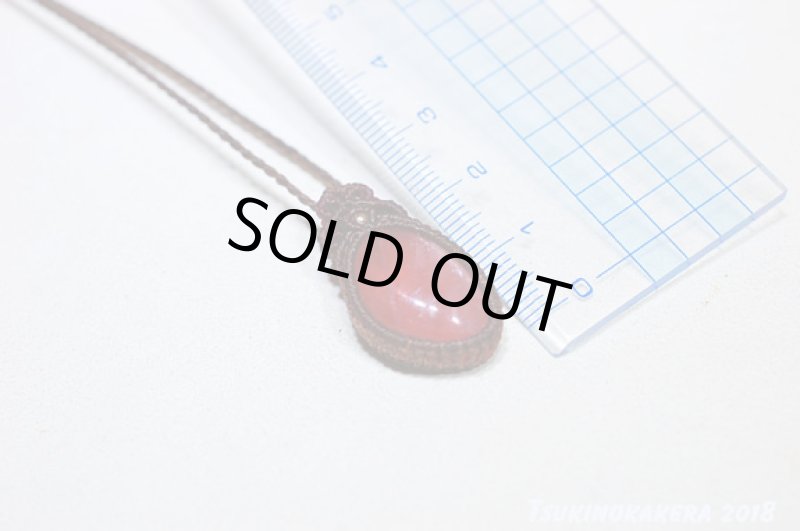 画像11: ☆01/01UP☆2018START:冬を暖かい色で乗り越えよう。このクオリティ！世界最高峰のインカローズ：小粒デザイン：1 (11)