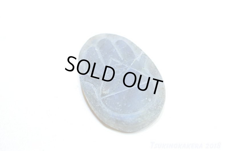 画像2: ☆01/01UP☆ディープブルーラブラドライト:プロビデンスの目彫物 (2)