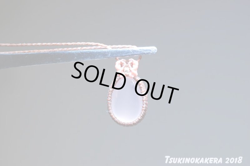 画像5: ☆01/01UP☆ローズクォーツ×小粒のかけらデザイン:14金GF入り:愛をはぐくみ内面美を輝かせる女神アフロディーテの石:2 (5)