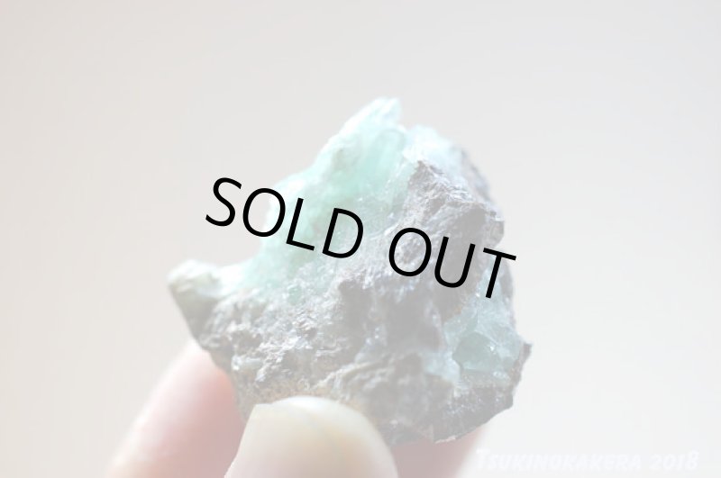 画像6: ☆01/01UP☆ボリビア産フォスフォフィライト原石：超激レアストーンコレクション2 (6)