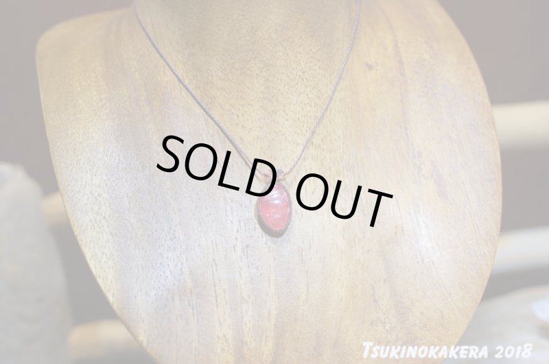 画像3: ☆01/01UP☆2018START:冬を暖かい色で乗り越えよう。このクオリティ!世界最高峰のインカローズ:小粒デザイン:3 (3)