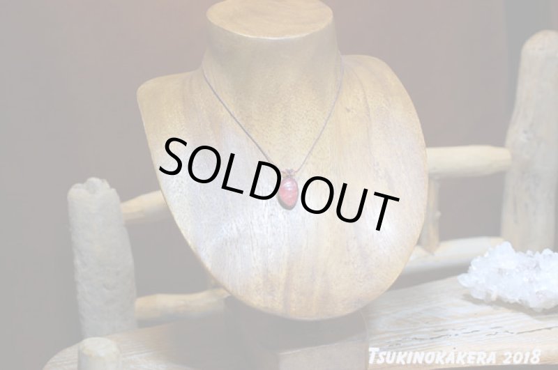 画像2: ☆01/01UP☆2018START:冬を暖かい色で乗り越えよう。このクオリティ!世界最高峰のインカローズ:小粒デザイン:3 (2)