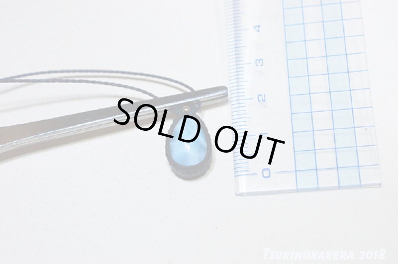 画像9: ☆01/01UP☆愛と平和のラリマーが登場!小粒デザイン:14金ゴールドフィルド使用:小粒のラリマージュエリー1 (9)