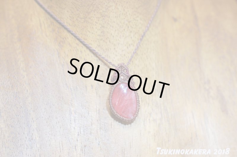 画像4: ☆01/01UP☆2018START:冬を暖かい色で乗り越えよう。このクオリティ！世界最高峰のインカローズ：小粒デザイン：1 (4)