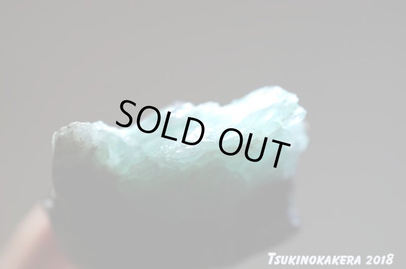 画像4: ☆01/01UP☆ボリビア産フォスフォフィライト原石：超激レアストーンコレクション2 (4)