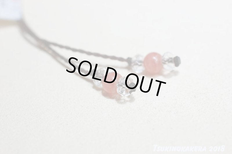 画像13: ☆01/01UP☆2018START:冬を暖かい色で乗り越えよう。このクオリティ！世界最高峰のインカローズ：小粒デザイン：1 (13)