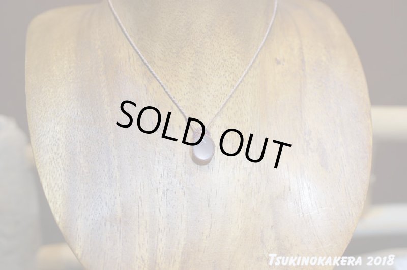 画像3: ☆01/01UP☆ローズクォーツ×小粒のかけらデザイン:14金GF入り:愛をはぐくみ内面美を輝かせる女神アフロディーテの石:1 (3)