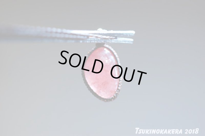 画像9: ☆01/01UP☆2018START:冬を暖かい色で乗り越えよう。このクオリティ!世界最高峰のインカローズ:小粒デザイン:3 (9)