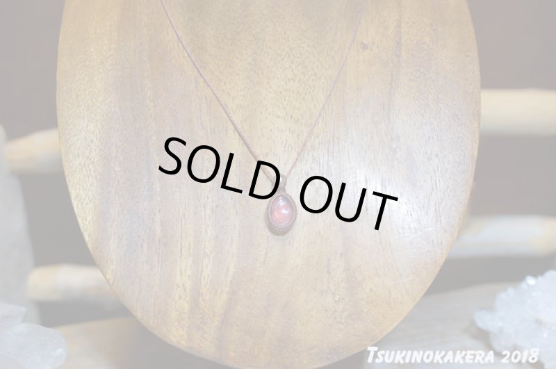 画像3: ☆01/01UP☆2018START:冬を暖かい色で乗り越えよう。このクオリティ!世界最高峰のインカローズ:小粒デザイン:2 (3)