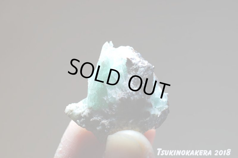 画像8: ☆01/01UP☆ボリビア産フォスフォフィライト原石：超激レアストーンコレクション2 (8)