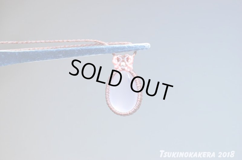 画像4: ☆01/01UP☆ローズクォーツ×小粒のかけらデザイン:14金GF入り:愛をはぐくみ内面美を輝かせる女神アフロディーテの石:2 (4)