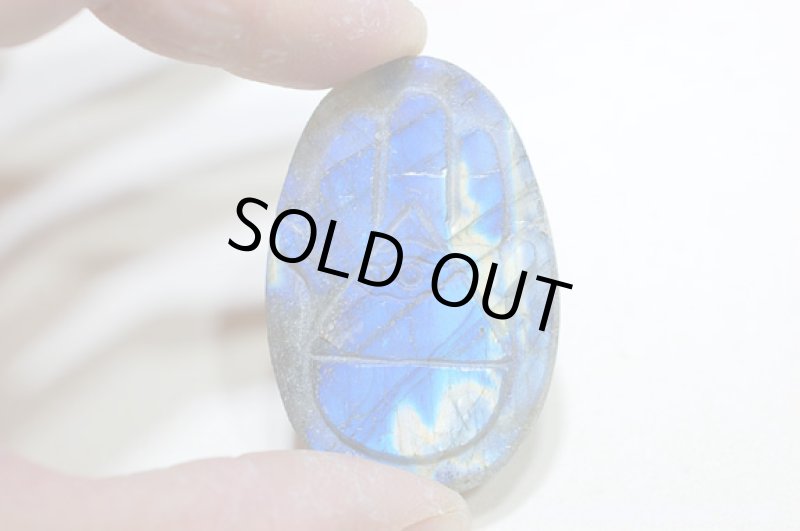 画像8: ☆01/01UP☆ディープブルーラブラドライト:プロビデンスの目彫物 (8)