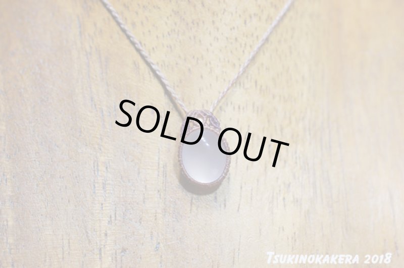 画像4: ☆01/01UP☆ローズクォーツ×小粒のかけらデザイン:14金GF入り:愛をはぐくみ内面美を輝かせる女神アフロディーテの石:1 (4)