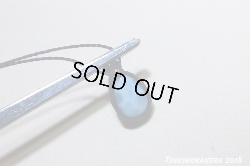 画像8: ☆01/01UP☆愛と平和のラリマーが登場!小粒デザイン:14金ゴールドフィルド使用:小粒のラリマージュエリー1 (8)