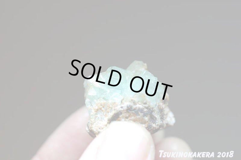 画像3: ☆01/01UP☆ボリビア産フォスフォフィライト原石：超激レアストーンコレクション (3)