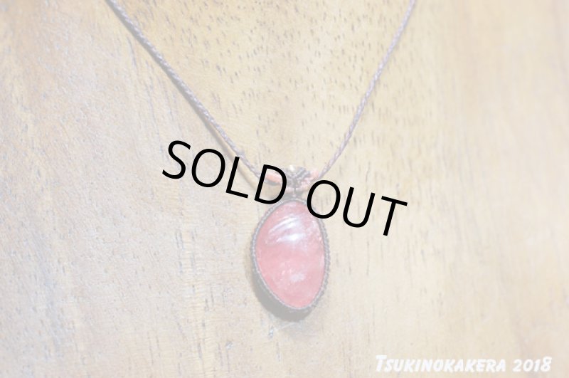 画像4: ☆01/01UP☆2018START:冬を暖かい色で乗り越えよう。このクオリティ!世界最高峰のインカローズ:小粒デザイン:3 (4)