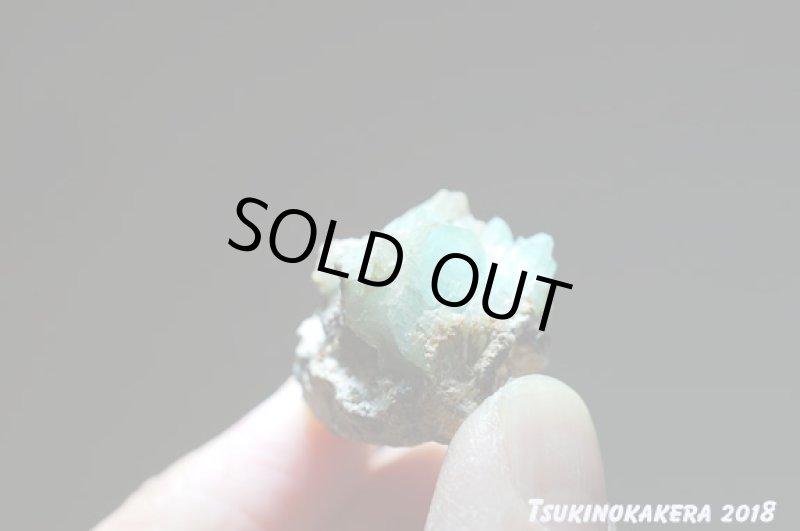 画像4: ☆01/01UP☆ボリビア産フォスフォフィライト原石：超激レアストーンコレクション (4)