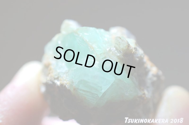 画像14: ☆01/01UP☆ボリビア産フォスフォフィライト原石：超激レアストーンコレクション (14)