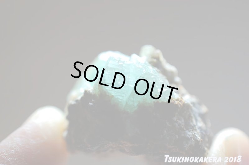 画像8: ☆01/01UP☆ボリビア産フォスフォフィライト原石：超激レアストーンコレクション (8)