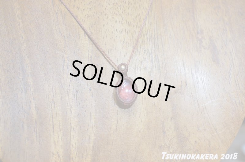 画像4: ☆01/01UP☆2018START:冬を暖かい色で乗り越えよう。このクオリティ!世界最高峰のインカローズ:小粒デザイン:2 (4)