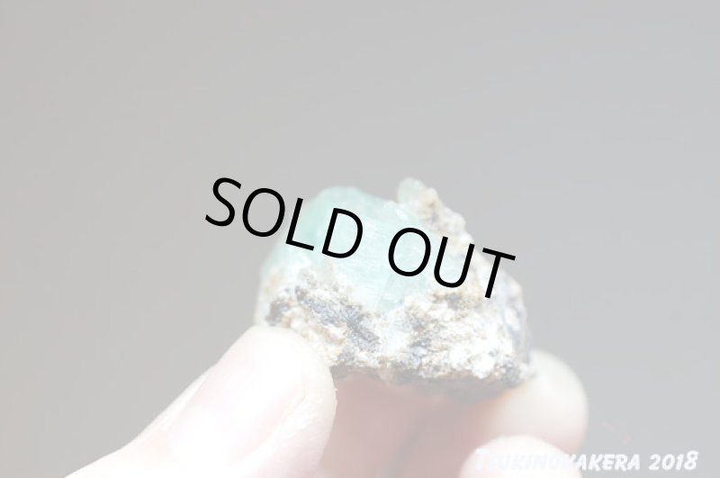 画像2: ☆01/01UP☆ボリビア産フォスフォフィライト原石：超激レアストーンコレクション (2)