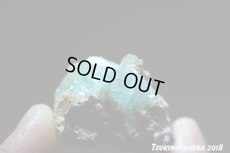 画像12: ☆01/01UP☆ボリビア産フォスフォフィライト原石：超激レアストーンコレクション (12)