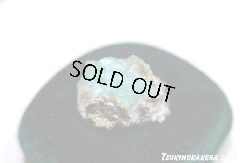 画像16: ☆01/01UP☆ボリビア産フォスフォフィライト原石：超激レアストーンコレクション (16)