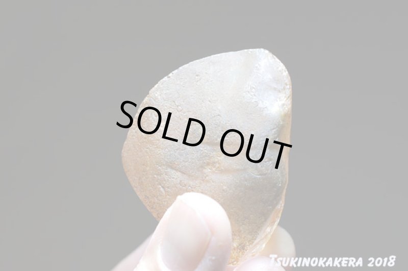 画像8: ☆01/01UP☆ミャンマー産ガーデンクォーツ片面磨きタンブル (8)