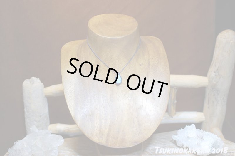 画像2: ☆01/01UP☆愛と平和のラリマーが登場!小粒デザイン:14金ゴールドフィルド使用:小粒のラリマージュエリー1 (2)