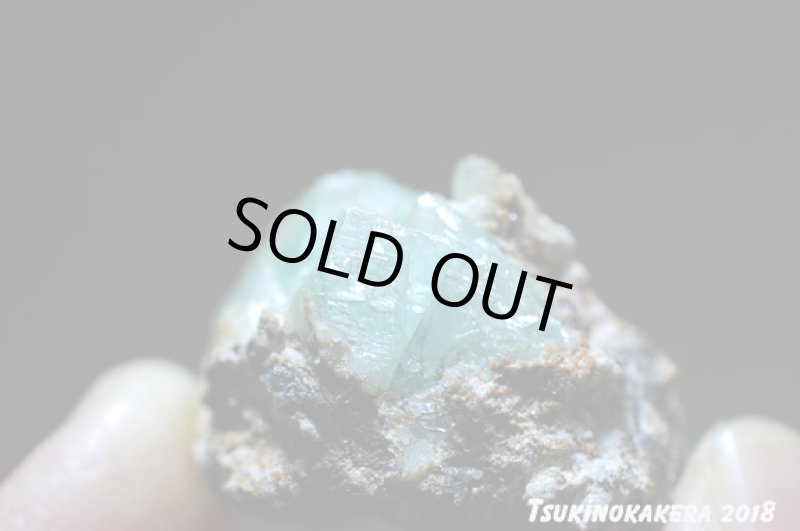 画像11: ☆01/01UP☆ボリビア産フォスフォフィライト原石：超激レアストーンコレクション (11)