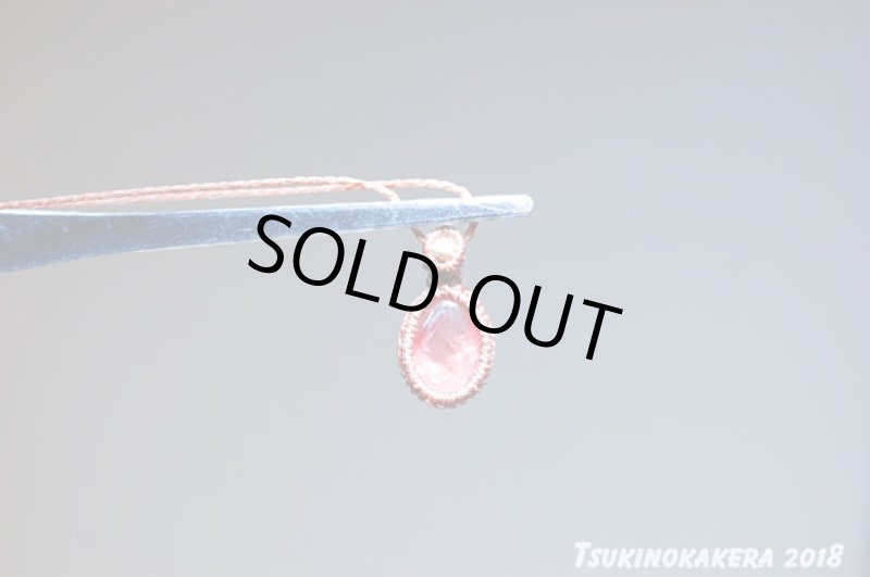 画像7: ☆01/01UP☆2018START:冬を暖かい色で乗り越えよう。このクオリティ!世界最高峰のインカローズ:小粒デザイン:2 (7)