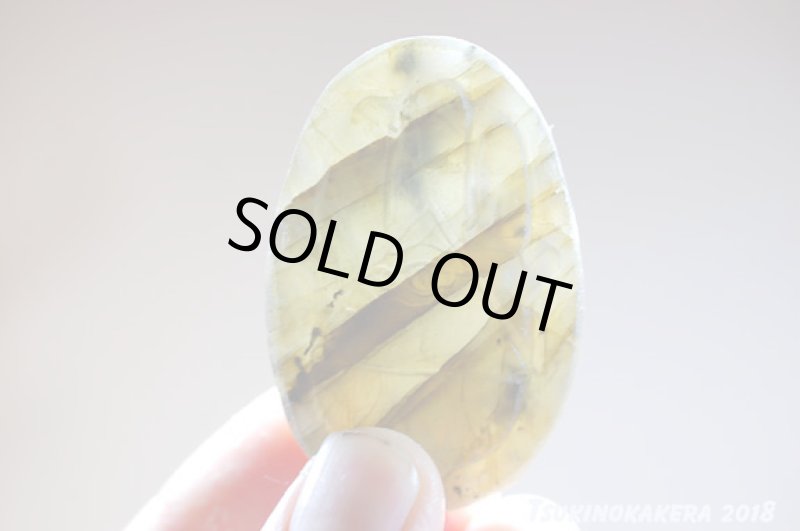 画像7: ☆01/01UP☆ディープブルーラブラドライト:プロビデンスの目彫物 (7)