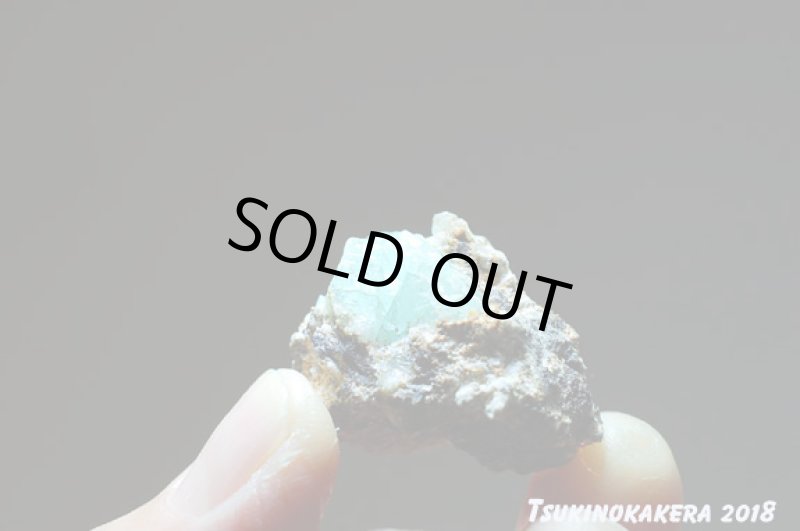 画像5: ☆01/01UP☆ボリビア産フォスフォフィライト原石：超激レアストーンコレクション (5)