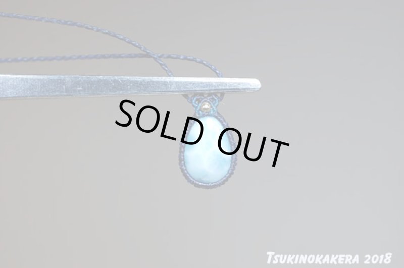 画像6: ☆01/01UP☆愛と平和のラリマーが登場!小粒デザイン:14金ゴールドフィルド使用:小粒のラリマージュエリー1 (6)