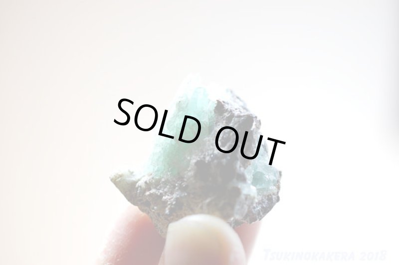 画像7: ☆01/01UP☆ボリビア産フォスフォフィライト原石：超激レアストーンコレクション2 (7)