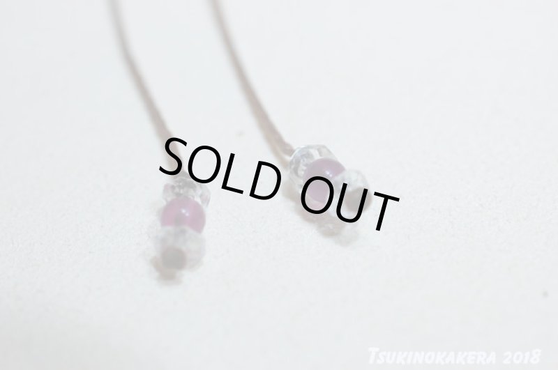 画像9: ☆01/01UP☆ローズクォーツ×小粒のかけらデザイン:14金GF入り:愛をはぐくみ内面美を輝かせる女神アフロディーテの石:1 (9)