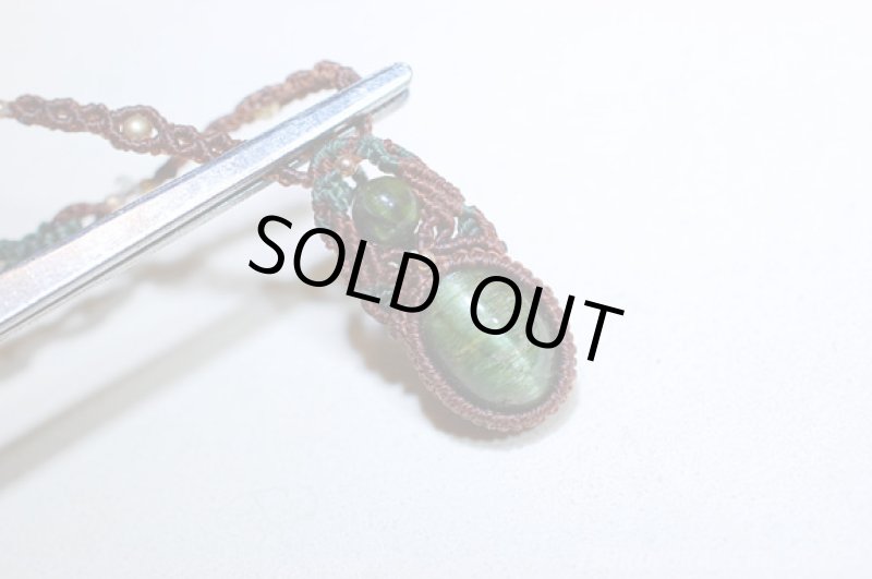 画像9: ☆01/01☆グリーントルマリンキャッツ。宝石業界からこんにちわ！美しい緑色のキャッツ入り：トルマリンデザイン (9)