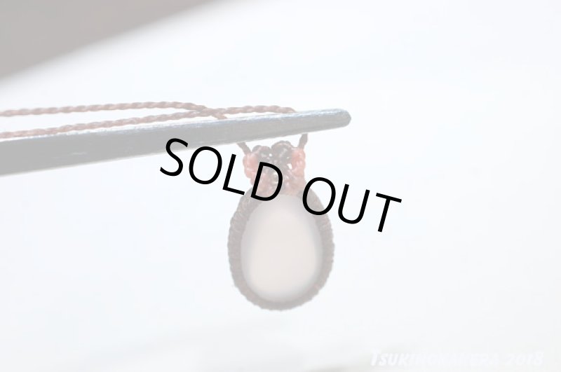 画像7: ☆01/01UP☆ローズクォーツ×小粒のかけらデザイン:14金GF入り:愛をはぐくみ内面美を輝かせる女神アフロディーテの石:2 (7)