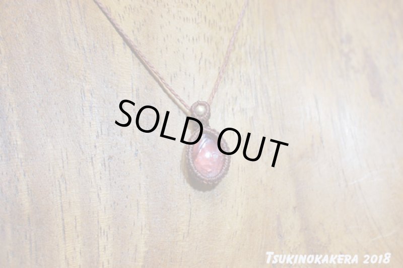 画像5: ☆01/01UP☆2018START:冬を暖かい色で乗り越えよう。このクオリティ!世界最高峰のインカローズ:小粒デザイン:2 (5)